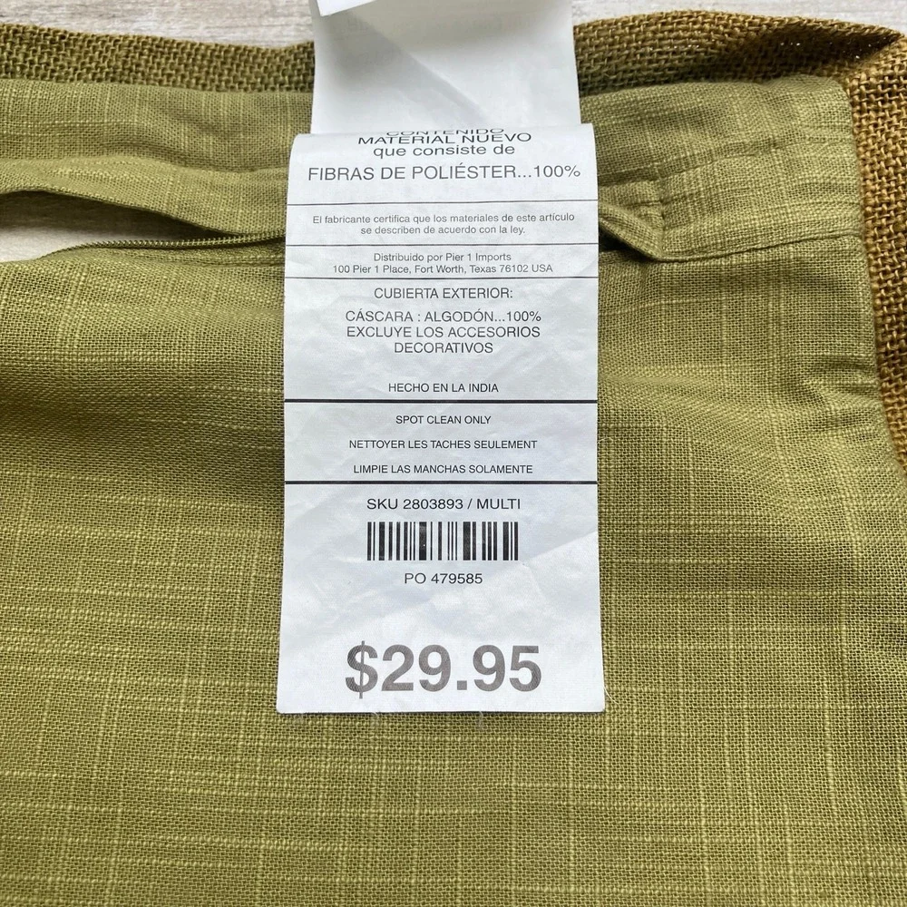 Pier 1 Throw Pillow Cover Sham‎ Cotton Bohemian Green Cream Colorful 19.5